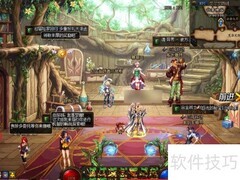 地下城史诗装备获取指南