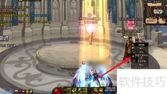 百变装备转换地点揭秘