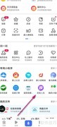 百变人生换装指南