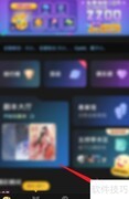 百变大侦探性别修改方法