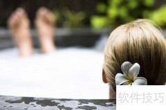 香薰SPA是什么？