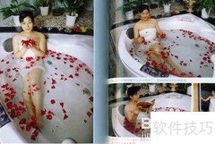 养生SPA常用疗法一览