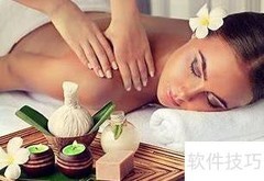 SPA的含义解析