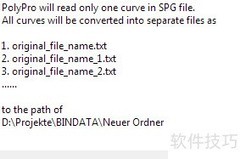 SPA文件打开方法