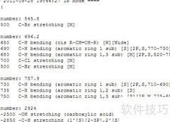 SPA文件打开方法