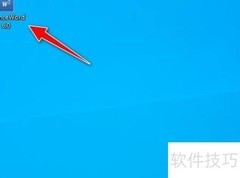 汉字自动标注拼音方法