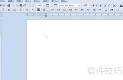 汉字自动标注拼音方法