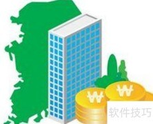 加强企业固定资产管理
