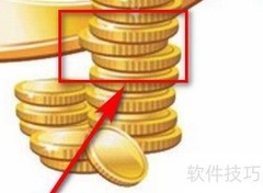 固定资产管理流程步骤