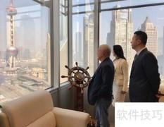 企业固定资产高效管理方法