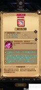 莱卡值得培养吗？