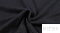 莫代尔与莱卡：材质区别解析