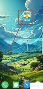 惠农网开店流程指南
