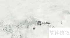 上古卷轴5中如何获得上古卷轴