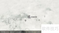 上古卷轴5：上古知识任务