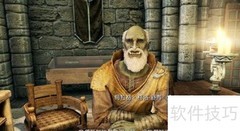 上古卷轴5中如何获得上古卷轴