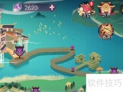 上古灵妖驭金翎之法