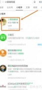 黑洞纪念币购买指南