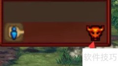 DNF黑洞查看方法