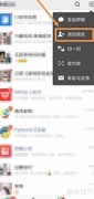 黑洞纪念币购买指南