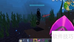 迷你世界黑洞制作教程