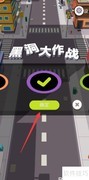 黑洞大作战高分技巧揭秘