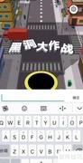 黑洞大作战高分技巧揭秘