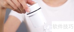 莱卡净水机安装指南