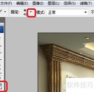 室内灯光设计技巧