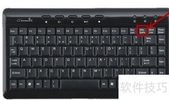 全屏截图并保存为JPG