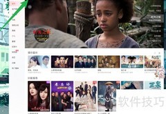 搜狐影音截图格式设为JPG