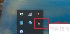 QQ截图保存为JPG格式方法