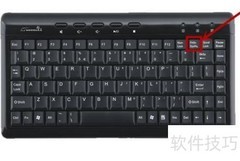 全屏截图并保存为JPG