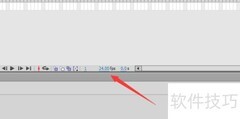 Flash基础教程（二）