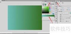 Flash课件制作教程（二）