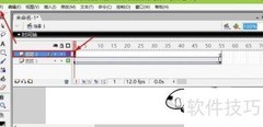 FLASH MX中插入音乐方法