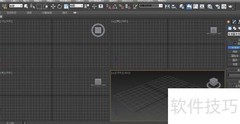 3ds Max FFD修改器使用指南