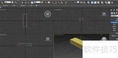 3ds Max FFD修改器使用指南