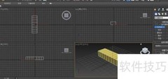 3ds Max FFD修改器使用指南
