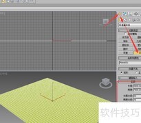 3D噪波修改器使用教程
