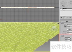 3D噪波修改器使用教程