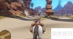 DQ9存档修改器使用教程
