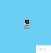 AI形状生成器使用指南