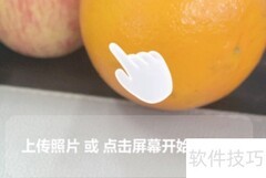 抖音AI绘画生成器使用教程