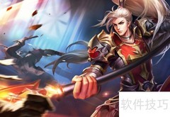 王者荣耀巅峰赛框框获取方法