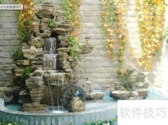 室内假山设计与制作指南