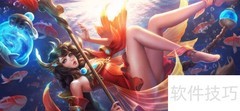巅峰赛魔方块获取方法
