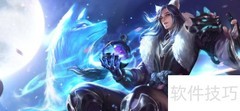巅峰赛魔方块获取方法