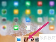 王者荣耀巅峰赛边框获取方法