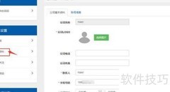 设计商入门指南